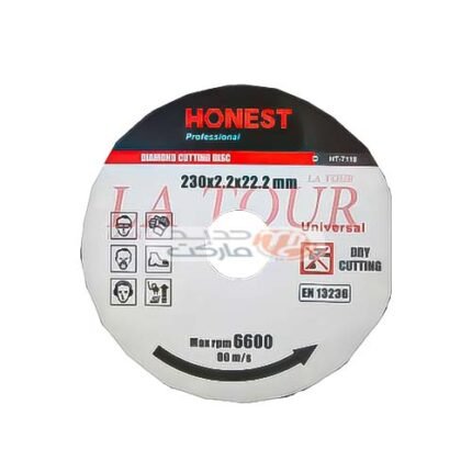 DISQUE HONEST Ø 230 MM 2.00MM A COUPER INOX