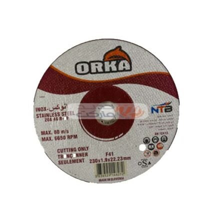 DISQUE ORKA Ø 230 MM 1.90MM A COUPER INOX