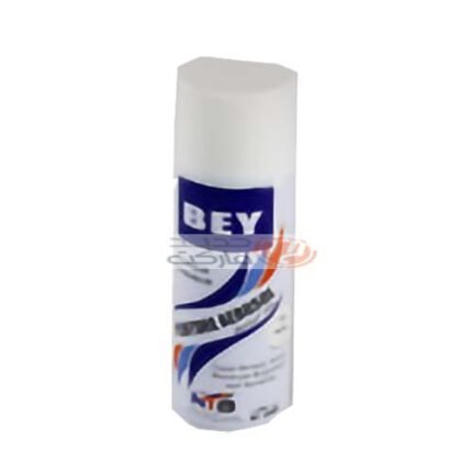 PEINTURE SPRAY BEY BLANC 350 ML