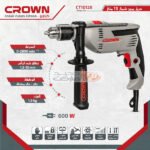 PERCEUSE CROWN 600 W